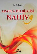 Arapça Dilbilgisi - Nahiv