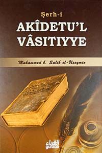 Şerh-i Akidetu'l Vasıtıyye