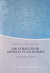 Kur'an Ayetleri Işığında Din G&ouml;revlisinin Misyonu ve Yol Rehberi (24 Saatlik Takvim) / 10-A-3