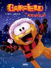Garfield ile Arkadaşları 4 - Noel Şamatası