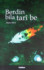 Berdin Bila Tari Be