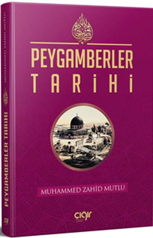 Peygamberler Tarihi (Ciltli)