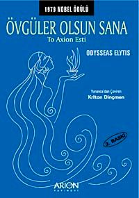 Övgüler Olsun Sana