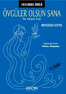 Övgüler Olsun Sana