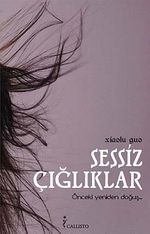 Sessiz Çığlıklar & Önceki Yeniden Doğuş