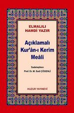 Açıklamalı Kur'an-ı Kerim Meali Metinsiz Küçük Boy (Kod:045)