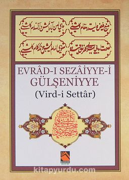 Evrad-ı Sezaiyye-i Gülşeniyye (Vird-i Settar) (cep boy)