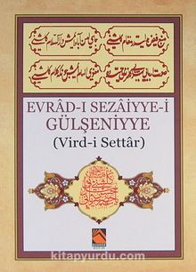 Evrad-ı Sezaiyye-i Gülşeniyye (Vird-i Settar) (cep boy) - Bilinmeyen Yazar