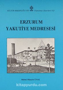 Erzurum Yakutiye Medresesi (2-D-10)
