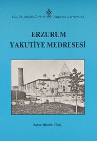 Erzurum Yakutiye Medresesi (2-D-10)