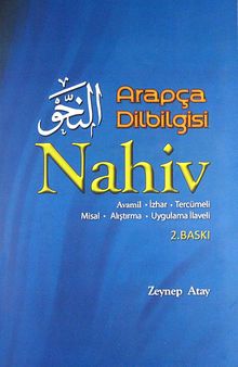 Arapça Dilbilgisi Nahiv