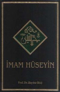 İmam Hüseyin