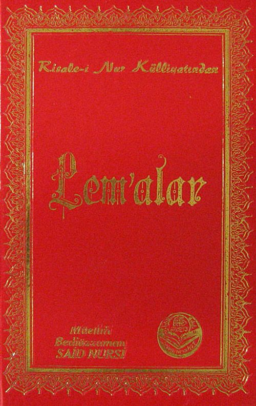 Lem'alar