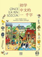 Çince İlk Bin Sözcük