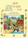Çince İlk Bin Sözcük