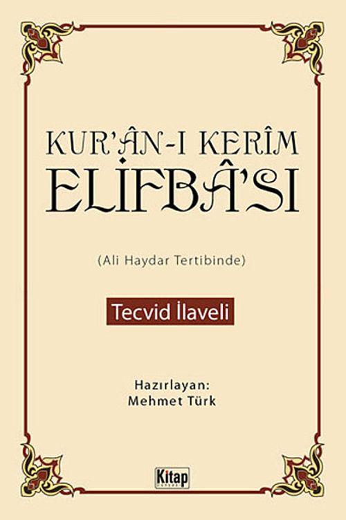 Kur'an-ı Kerim Elifba'sı (Ali Haydar Tertibinde) / Tecvid İlaveli