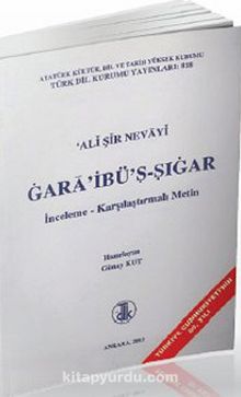 Ali Şir Nevayi: Gara'ibü'ş-Şıgar