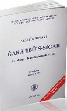 Ali Şir Nevayi: Gara'ibü'ş-Şıgar