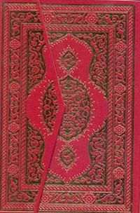 Kur'an-ı Kerim (Büyük Boy)