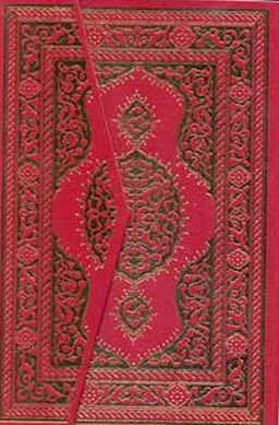 Kur'an-ı Kerim (Büyük Boy)