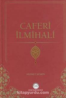 Caferi İlmihali (Ciltli) - Mehmet Keskin