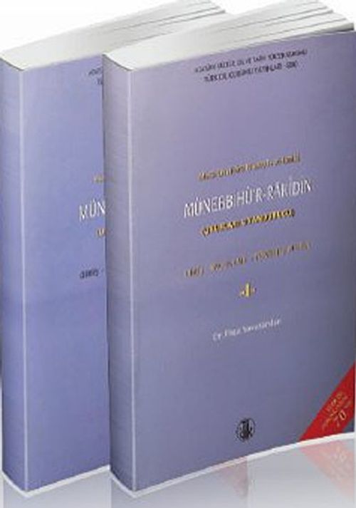 Musa Bin Hacı Hüseyin El-İzniki Münebbihü'r-Rakin Giriş, İnceleme, Tenkitli Metin (2 Cilt Takım) / 14-A-41