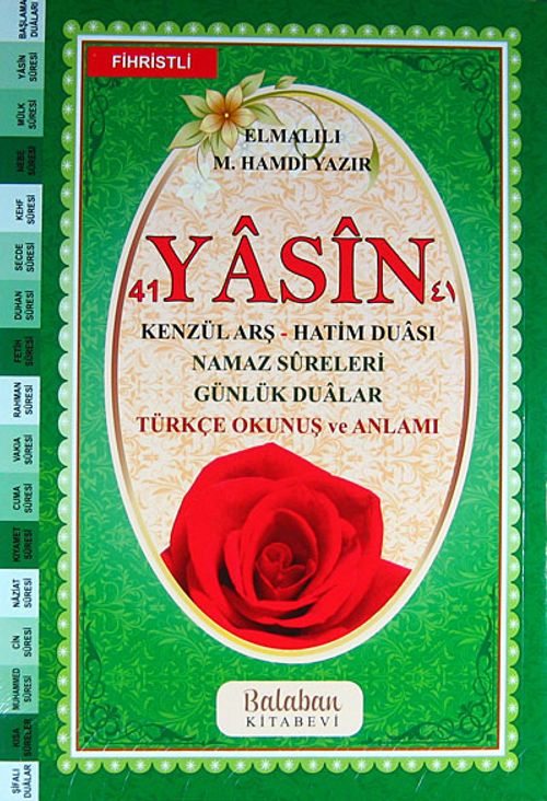 41 Yasin Türkçe Okunuşu ve Anlamı - Fihristli (Kod:B01)