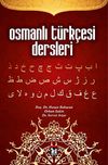 Osmanlı T&uuml;rk&ccedil;esi Dersleri