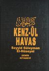 Kenz'&uuml;l Havas 2 Cilt / Gizli İlimler Hazinesi (Şamuha)