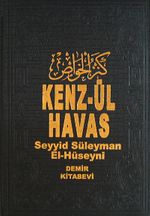 Kenz'ül Havas 2 Cilt / Gizli İlimler Hazinesi (Şamuha)