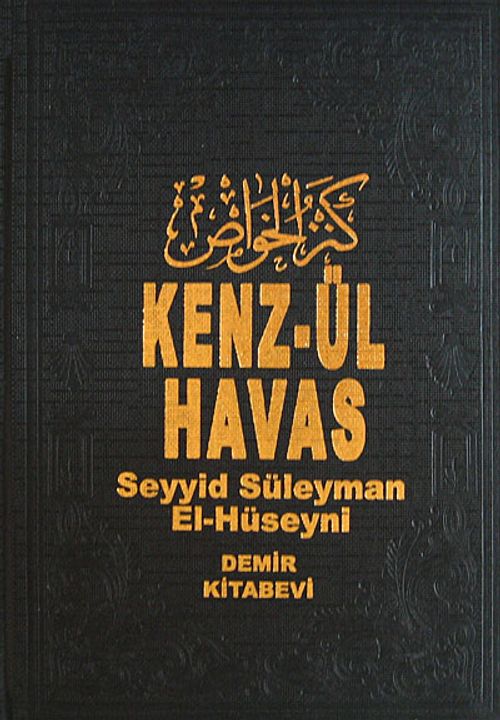 Kenz'ül Havas 2 Cilt / Gizli İlimler Hazinesi (Şamuha)