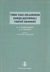 T&uuml;rk Yazı Dillerinin Karşılaştırmalı Tarihi Grameri