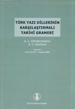 Türk Yazı Dillerinin Karşılaştırmalı Tarihi Grameri