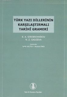 Türk Yazı Dillerinin Karşılaştırmalı Tarihi Grameri