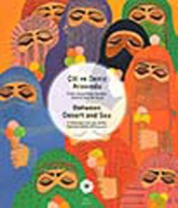 Çöl ve Deniz Arasında & Ürdün Ulusal Güzel Sanatlar Galerisin'den Bir Seçki