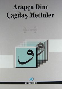 Arapça Dini Çağdaş Metinler / 40-C-10
