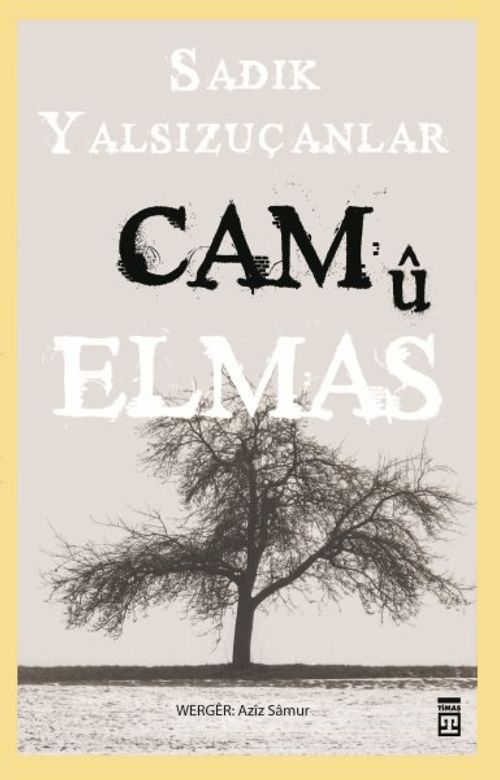 Cam'ü Elmas (Kürtçe)