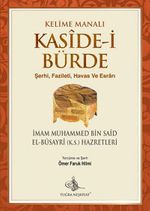 Kelime Manalı Kaside-i Bürde / Kaside-i Bürde (Banet Suadü)