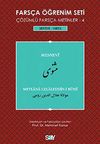 Fars&ccedil;a &Ouml;ğrenim Seti 4 (Seviye Orta) Mesnevi