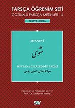 Farsça Öğrenim Seti 4 (Seviye Orta) Mesnevi