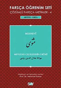 Farsça Öğrenim Seti 4 (Seviye Orta) Mesnevi