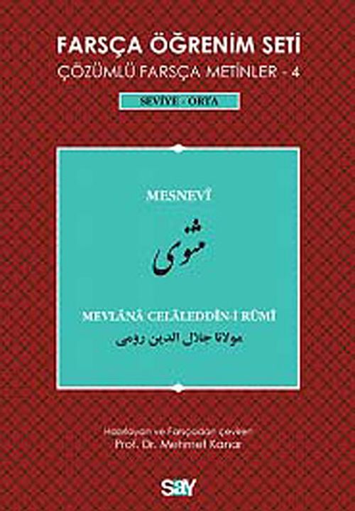 Farsça Öğrenim Seti 4 (Seviye Orta) Mesnevi