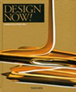 Design Now!