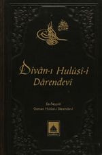 Divan-ı Hulusi-i Darendevi 