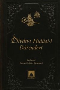 Divan-ı Hulusi-i Darendevi 