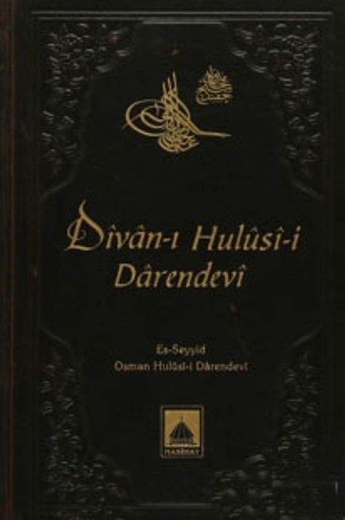 Divan-ı Hulusi-i Darendevi 