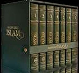 Hadislerle İslam (7 Cilt Takım) (Büyük Boy)
