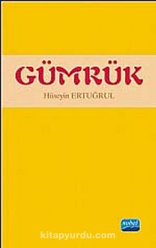 Gümrük