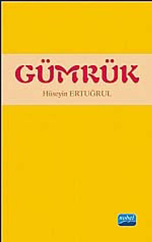 Gümrük