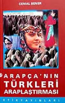 Arapça'nın Türkleri Araplaştırması